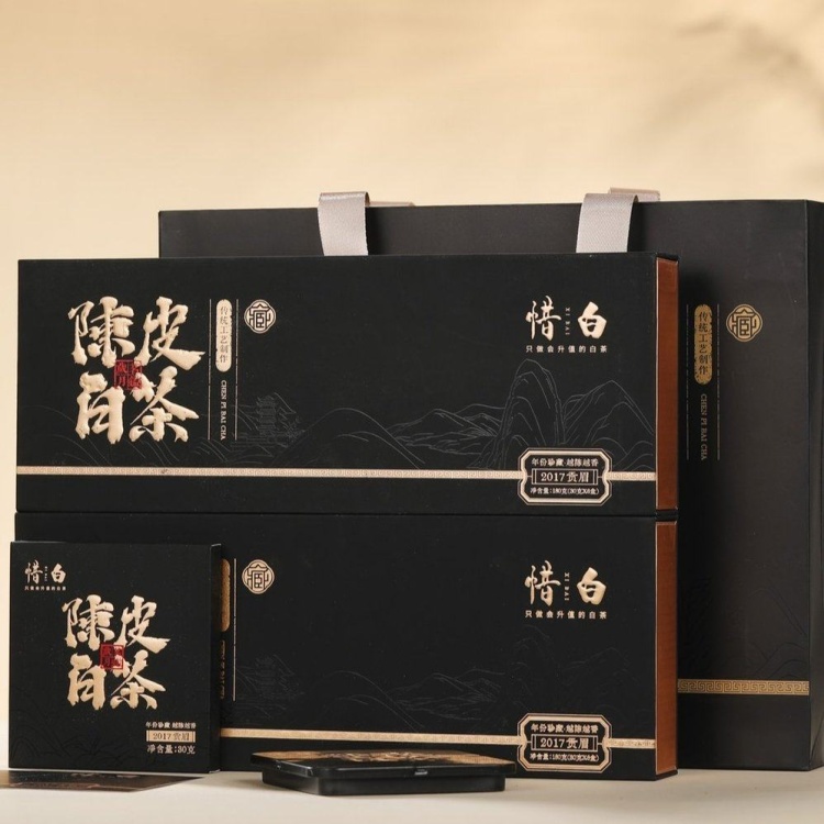 陈皮白茶　福鼎白茶2017　新品未使用 福鼎白茶批发]福鼎白茶陈皮白茶2017年2015新会陈皮小方片惜白