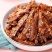 即食银鱼仔500g香辣味休闲散装零食海产麻辣小鱼干大包装