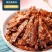 即食银鱼仔500g香辣味休闲散装零食海产麻辣小鱼干大包装