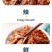 即食银鱼仔500g香辣味休闲散装零食海产麻辣小鱼干大包装