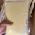 金枕榴莲果泥金枕果泥批发大量现货金枕榴莲肉千层蛋糕