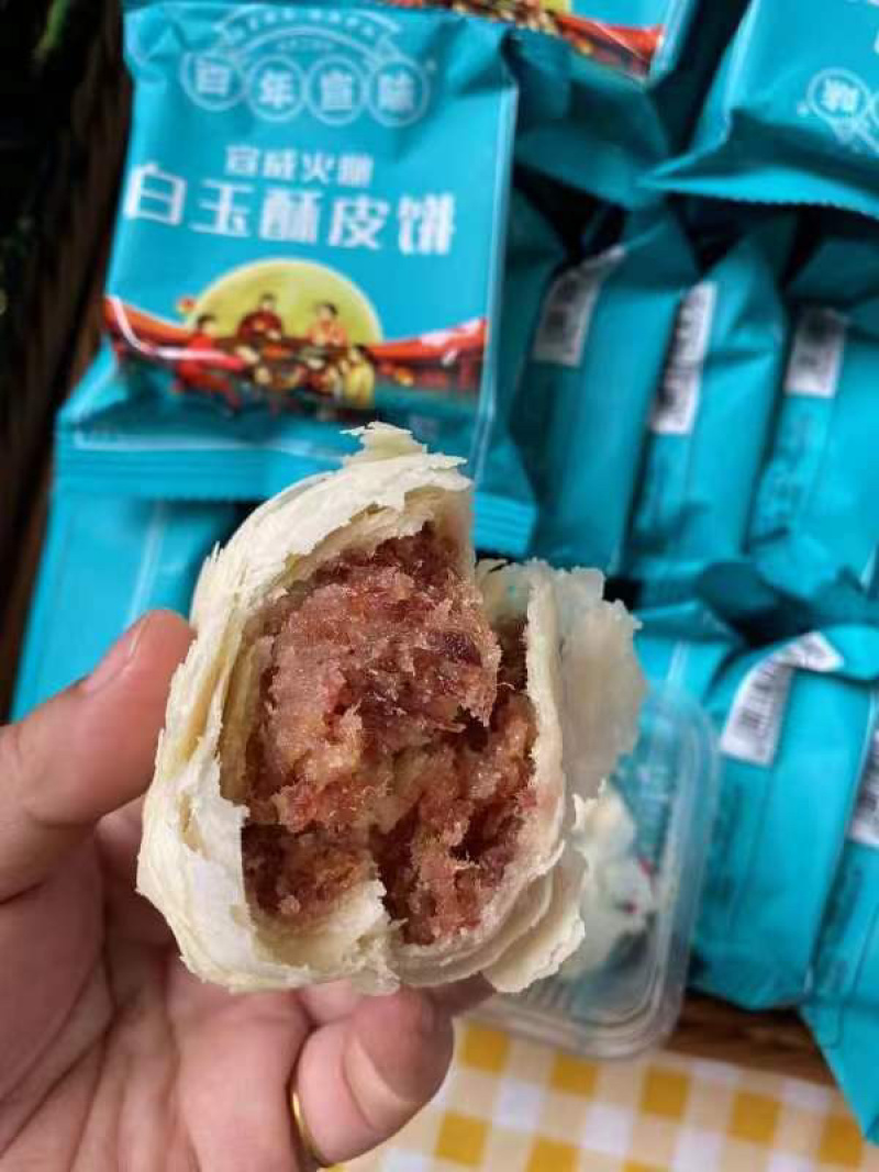 正宗宣威老火腿月饼，低油低糖，甜咸适中，吃起来无糖颗粒感