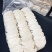 半干挑小三角，条价[好的]