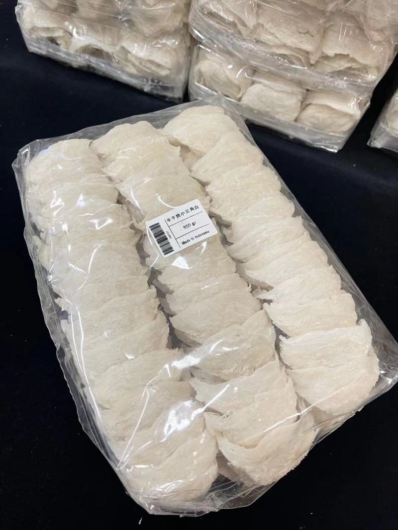 半干挑小三角，条价[好的]
