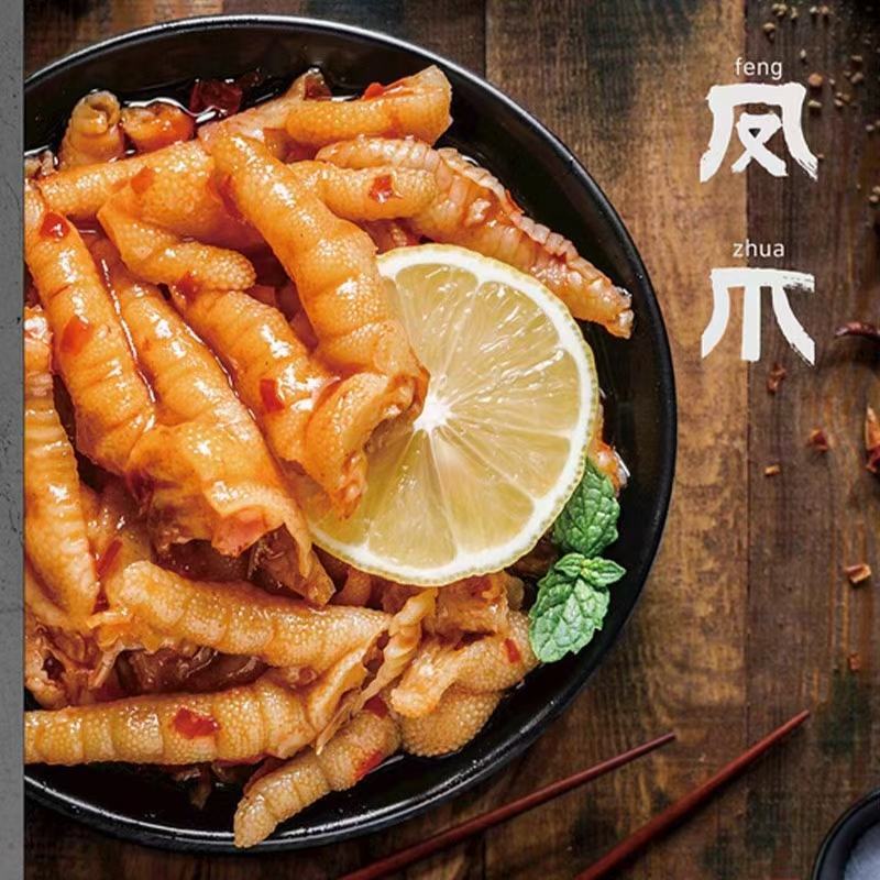 蜀大侠柠檬无骨鸡爪跑江湖地摊开袋即食源头厂家
