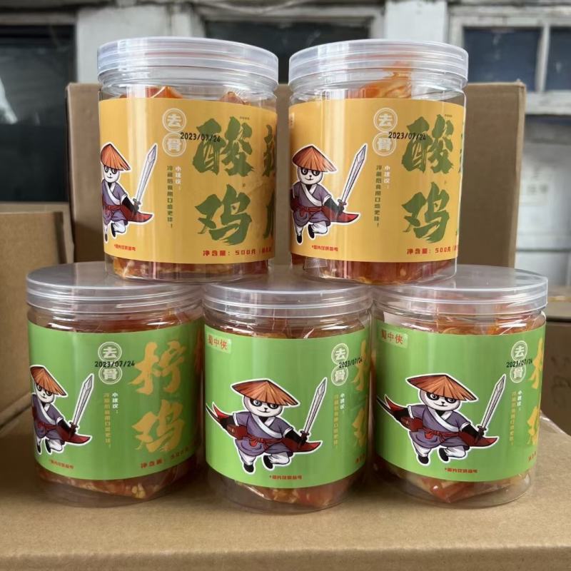 蜀大侠柠檬无骨鸡爪跑江湖地摊开袋即食源头厂家