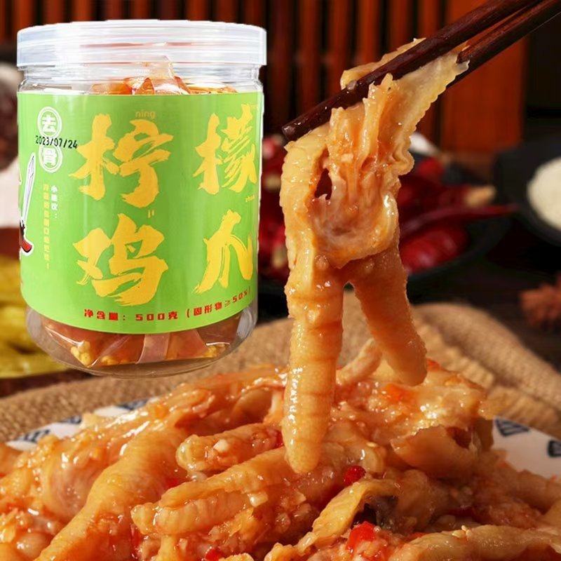 蜀大侠柠檬无骨鸡爪跑江湖地摊开袋即食源头厂家
