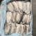墨鱼大墨鱼干墨鱼无泡水墨鱼乌贼大乌贼300/400400