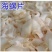 海螺片，脆口片，螺片，鲍螺片，黄金鲍片，鲍汁螺片，上汤螺