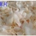 海螺片，脆口片，螺片，鲍螺片，黄金鲍片，鲍汁螺片，上汤螺