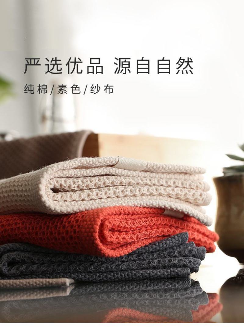 纯棉毛巾，一级产品出口欧美