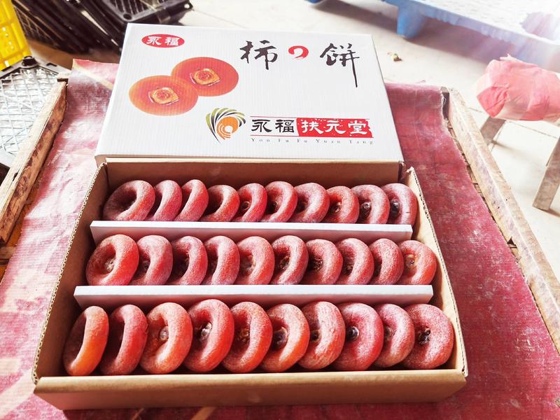霜降柿饼霜饼广西桂林柿饼产地大量高次市场便宜柿饼源头工厂