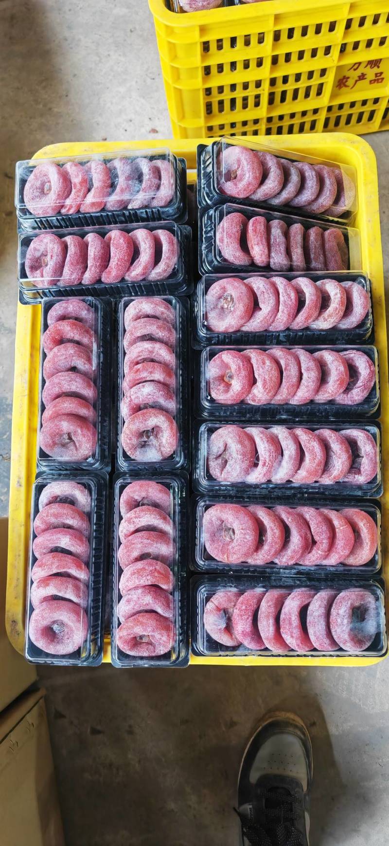 霜降柿饼霜饼广西桂林柿饼产地大量高次市场便宜柿饼源头工厂