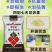 根腐病套餐专治死棵烂苗茎基腐病等土传病害疏松土壤快速生根