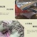 大号山药豆、特大小白嘴山药豆，铁棍山药豆产地批发