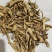 黄芪个棒不规则1000克批发零售品种齐全量大从优