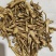 黄芪个棒不规则1000克批发零售品种齐全量大从优
