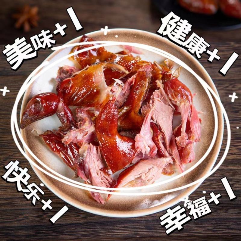 整只鹌鹑烟熏鹌鹑烧烤鹌鹑100只装地摊展销会烧烤货源批发