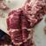 纯干牛碎肉精品货厂家批发对接全国市场可视频看货