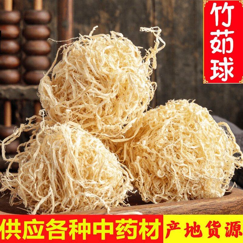 竹茹丝，竹茹球一手货源，足斤足量，诚信经营，一件代发，批