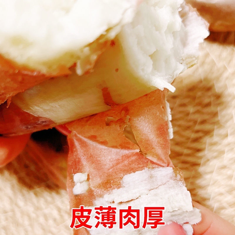 山东哈蜜冰糖薯新鲜白心蜜薯糖心红薯超甜沙地白薯粉糯