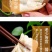 山东哈蜜冰糖薯新鲜白心蜜薯糖心红薯超甜沙地白薯粉糯