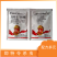 即特令杀虫剂10%虱螨脲顺式氯氰菊酯15%茚虫威小菜蛾甜