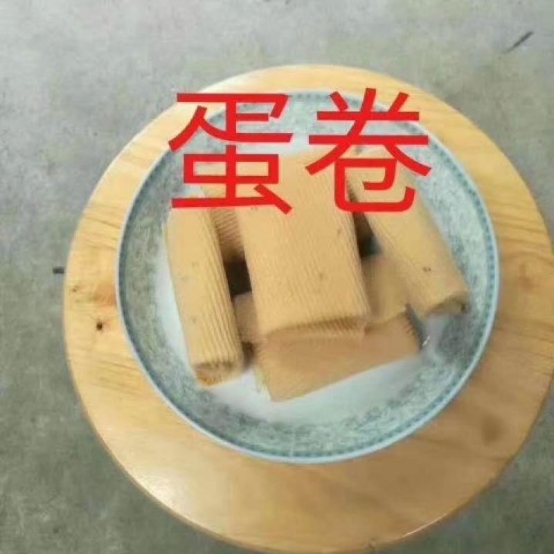 米花糖