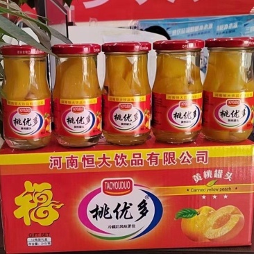水果罐头