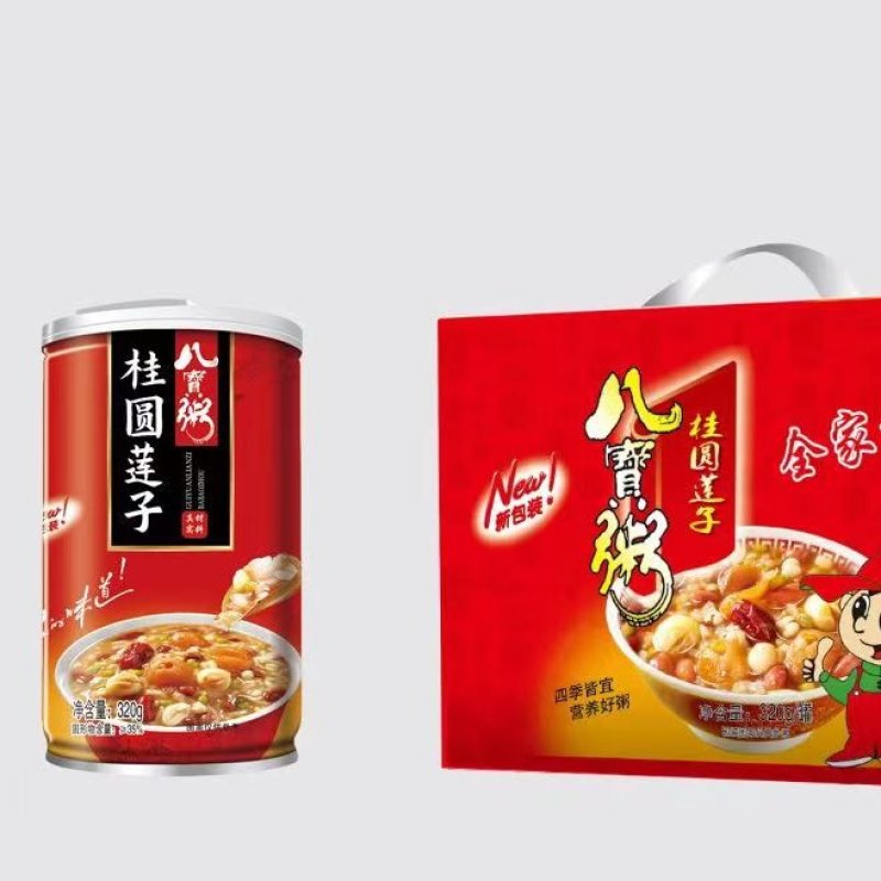 八宝粥礼盒