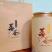 张家界特产藤之韵茅岩莓茶产地一手货源品质保证