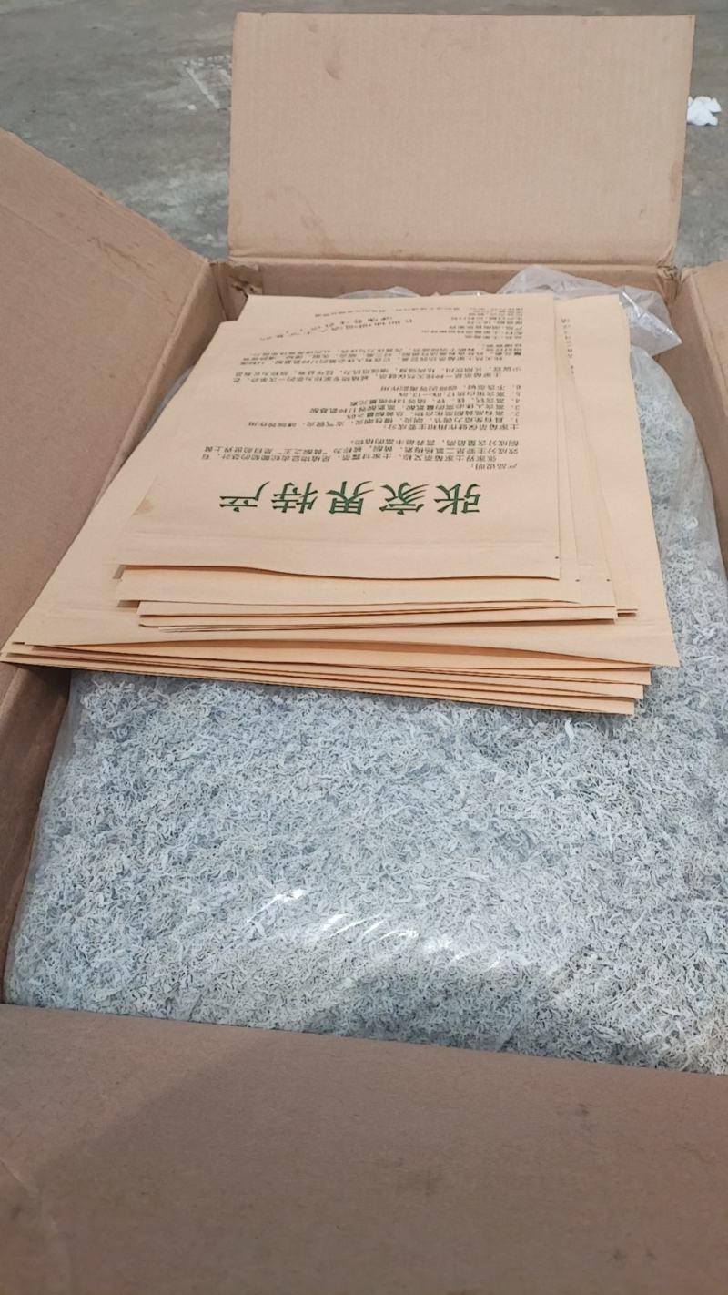张家界特产藤之韵茅岩莓茶产地一手货源品质保证