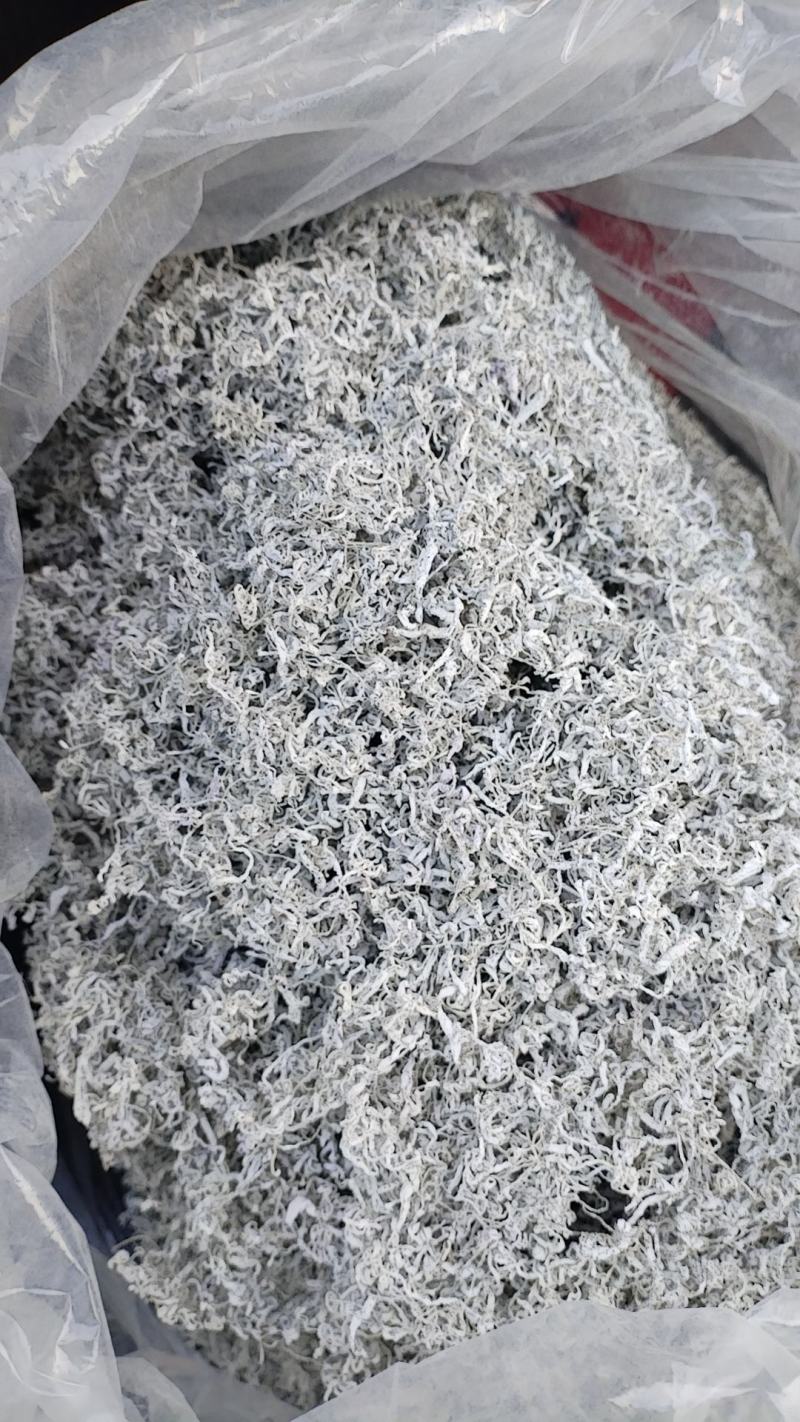 张家界特产藤之韵茅岩莓茶产地一手货源品质保证