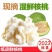 新疆阿克苏青皮核桃新鲜核桃上市壳薄仁大量大从优批发代办