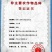 橘红芯小颗型娃娃菜种子，肉质鲜嫩口味脆甜持续供货