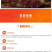 云南蔬菜新鲜羽衣甘蓝甘蓝叶