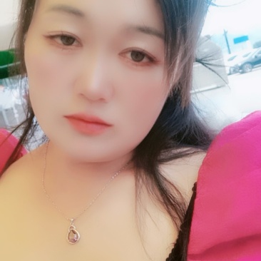 生姜
