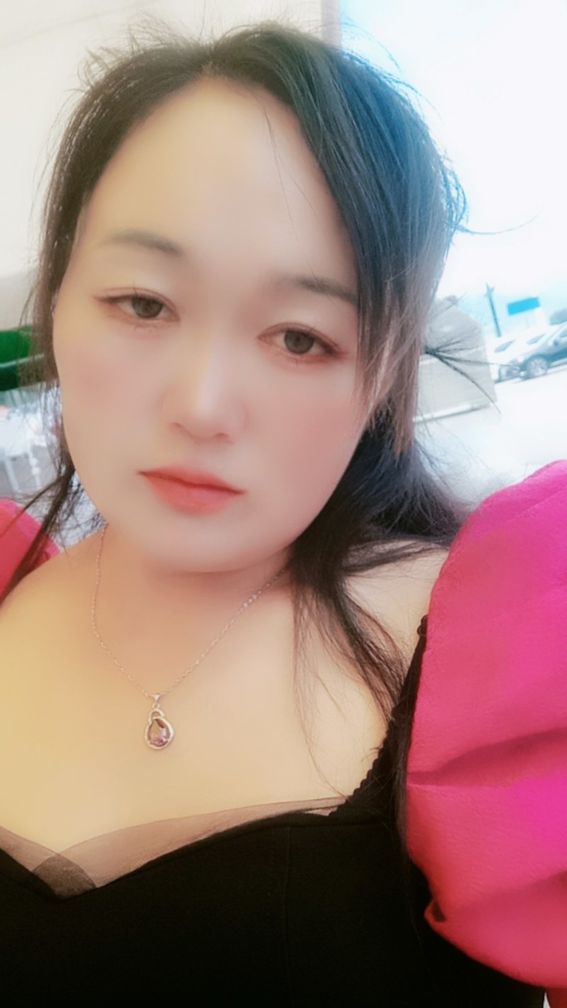 生姜