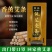 南阳无烟艾条五年陈家用手工艾棒香熏艾草条艾绒蒿叶艾灸柱艾
