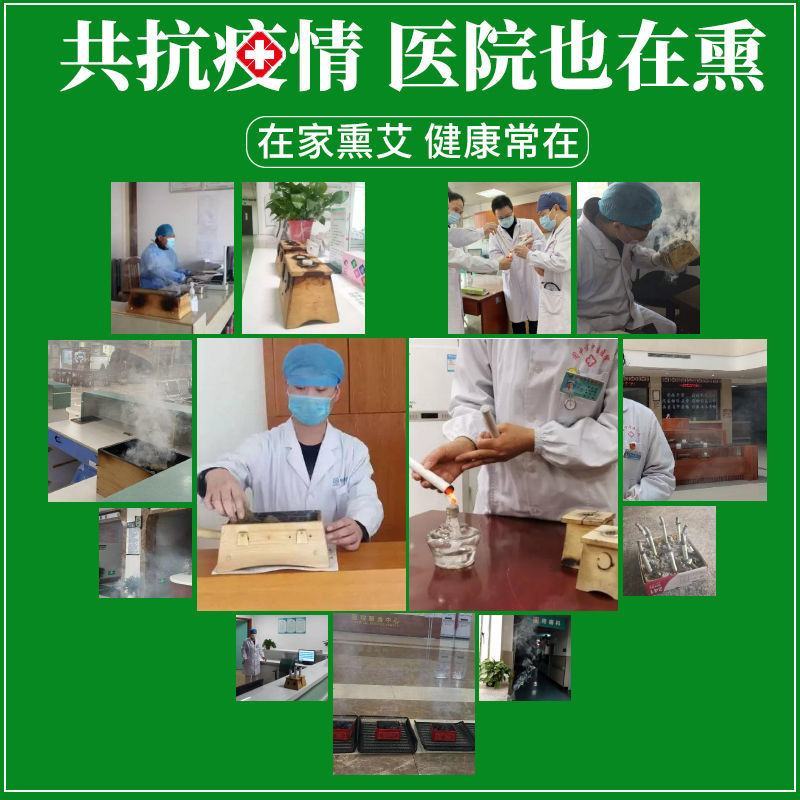 南阳无烟艾条五年陈家用手工艾棒香熏艾草条艾绒蒿叶艾灸柱艾