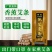 南阳无烟艾条五年陈家用手工艾棒香熏艾草条艾绒蒿叶艾灸柱艾