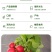 云南新鲜蔬菜樱桃小萝卜萝卜仔基地直发