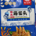 即食海蜇头200克