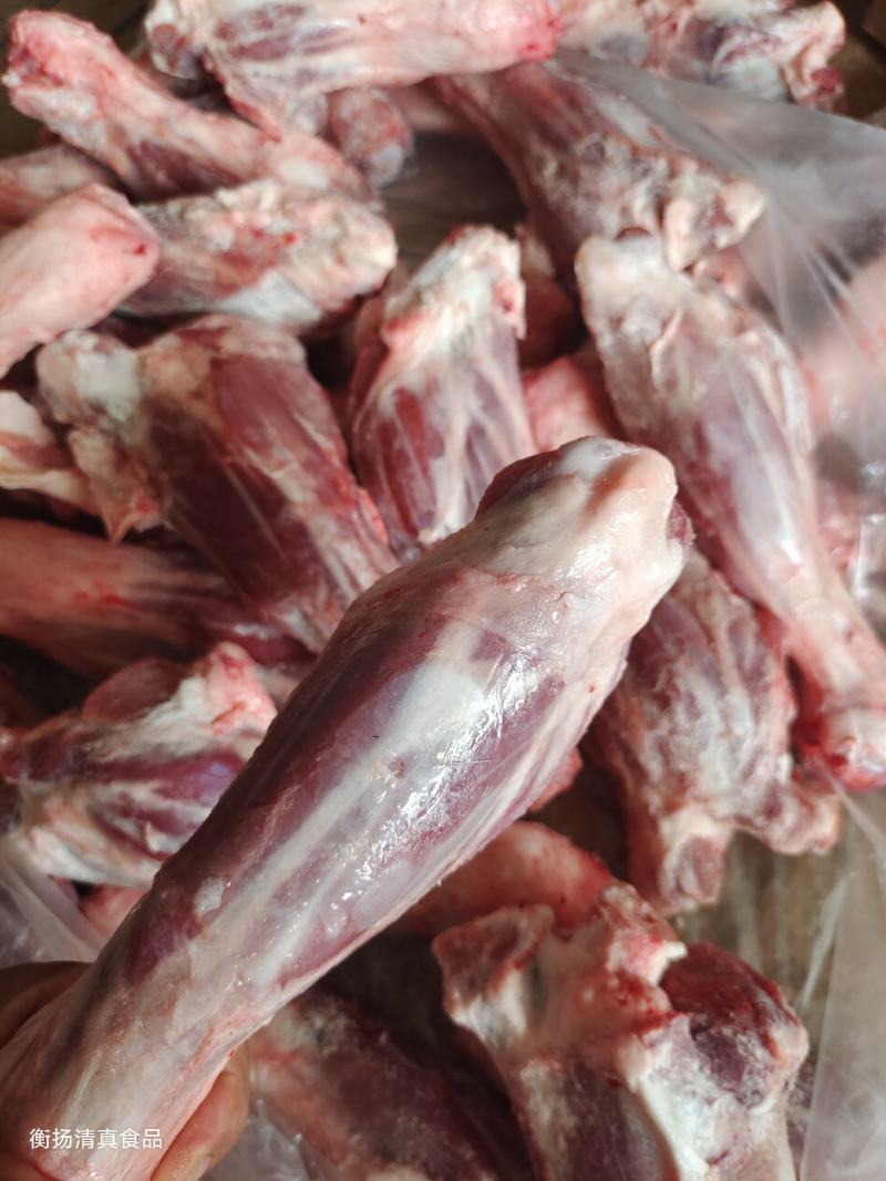 羔羊小前腿羔羊前腱羊玉环可炖可烤清真食品