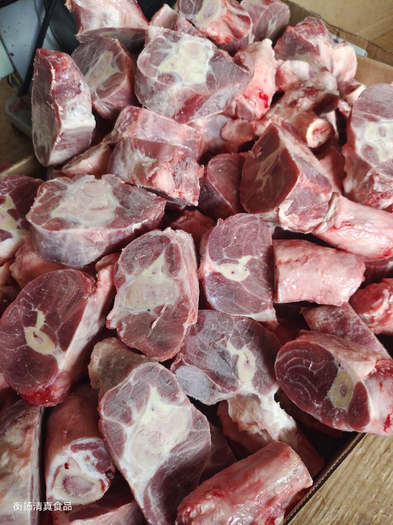 羔羊小前腿羔羊前腱羊玉环可炖可烤清真食品
