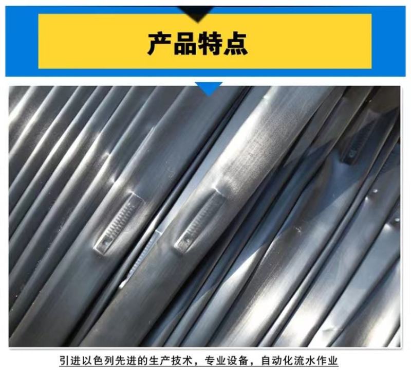 众鑫节水贴片式滴罐带滴水孔可以直达作物根部或局部灌溉