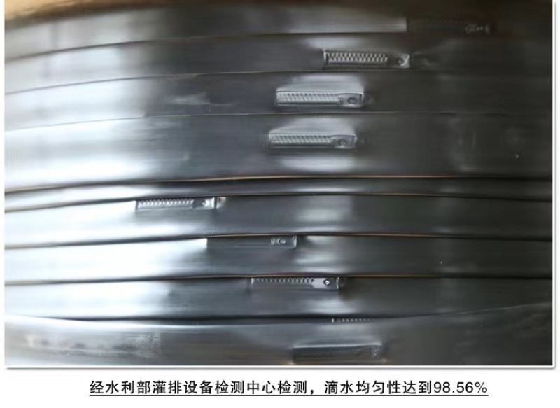 众鑫节水贴片式滴罐带滴水孔可以直达作物根部或局部灌溉