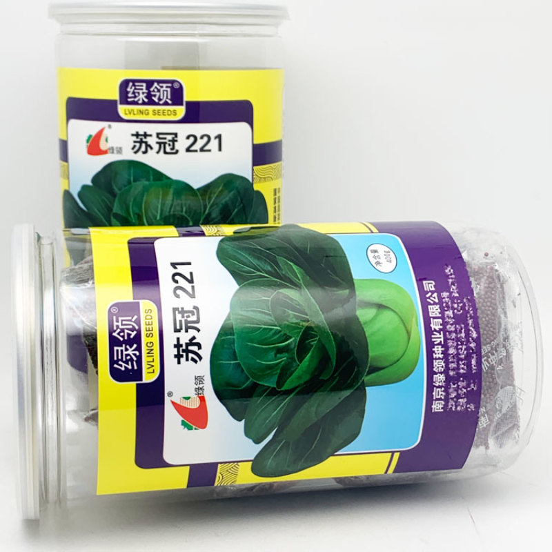 苏冠221黑叶矮脚苏州青种子耐寒特矮油亮黑菜种400克