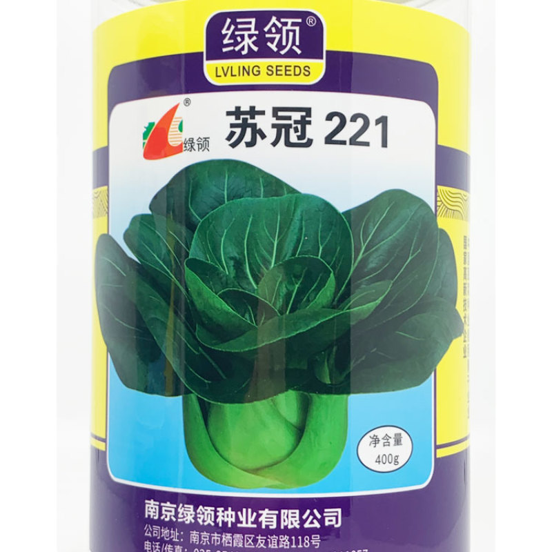 苏冠221黑叶矮脚苏州青种子耐寒特矮油亮黑菜种400克
