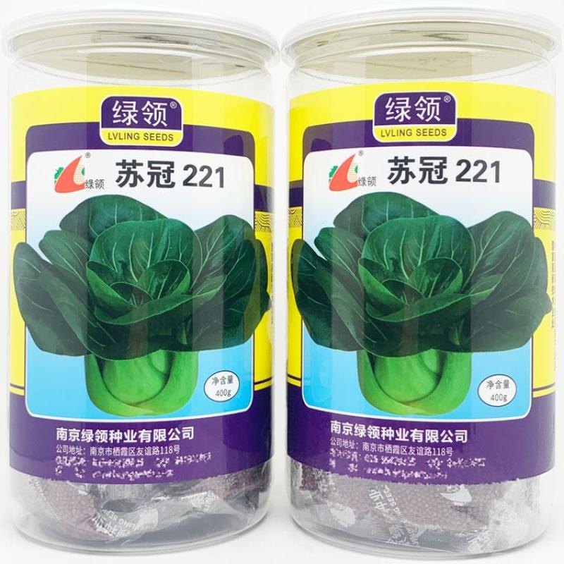 苏冠221黑叶矮脚苏州青种子耐寒特矮油亮黑菜种400克